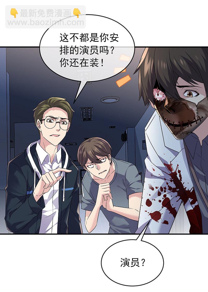 第93话-第93话