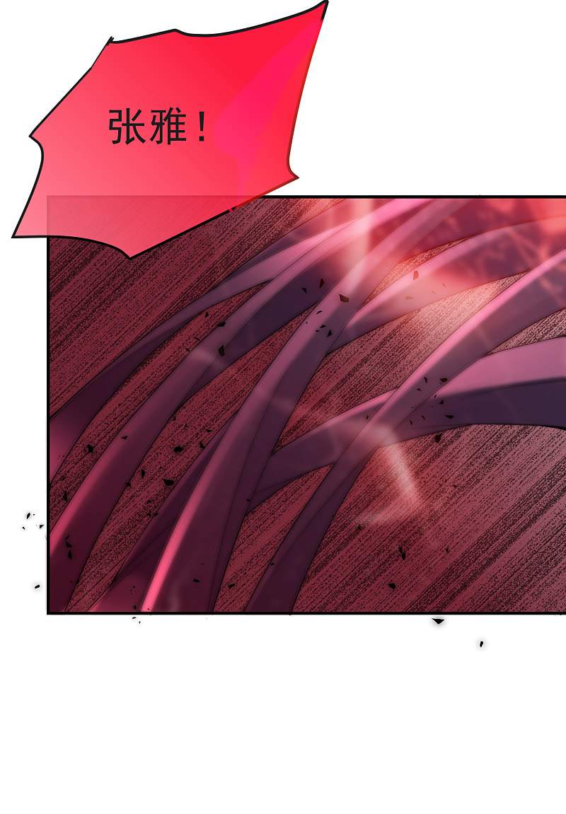 第95话-第95话