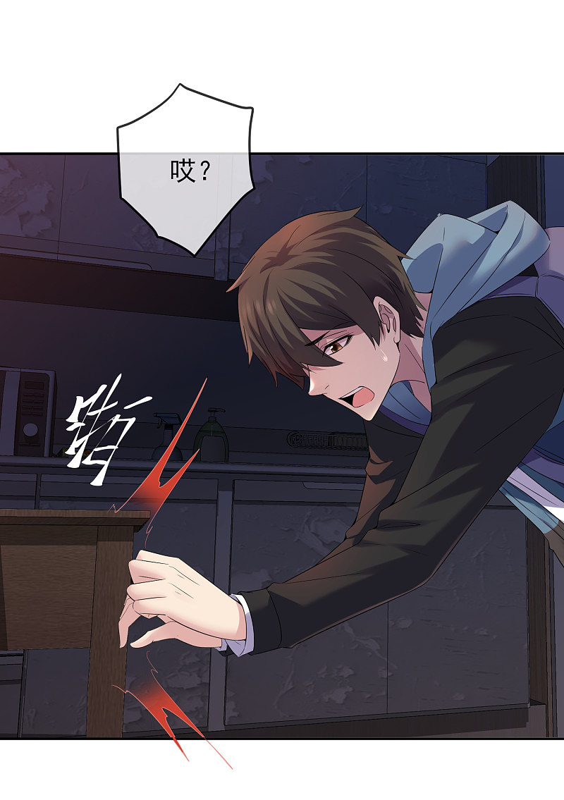 第99话-第99话
