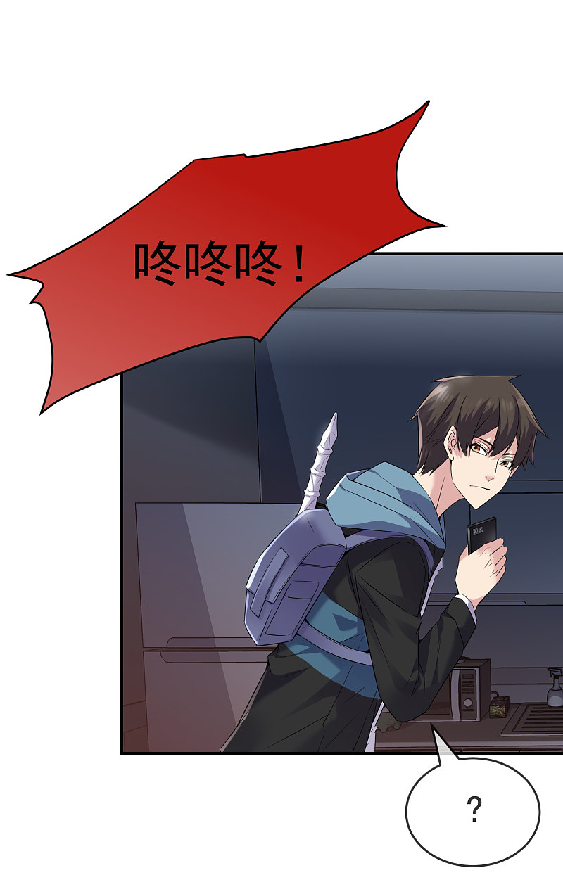 第99话-第99话