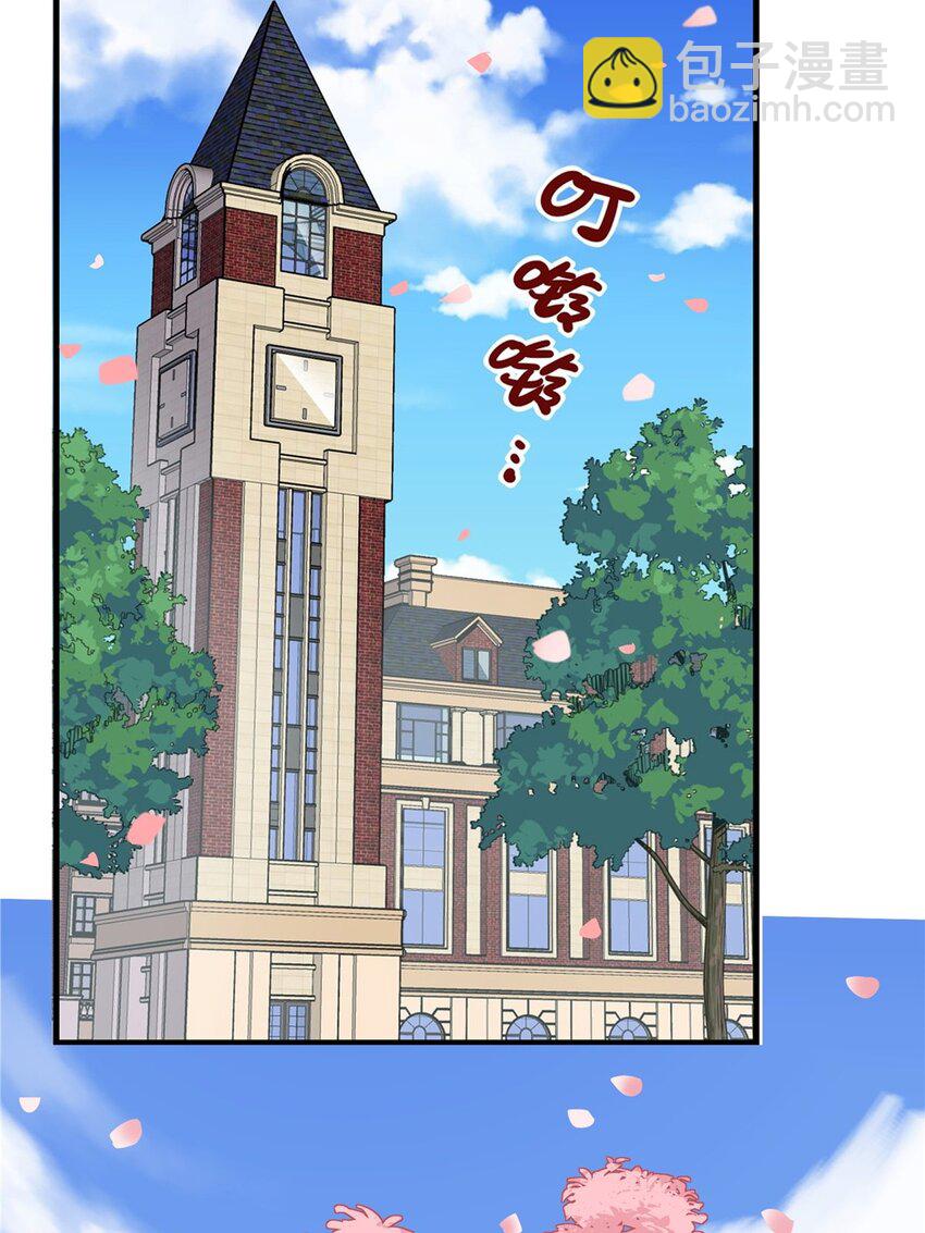 01 第一话 他曾是少年(1/3)-第1话