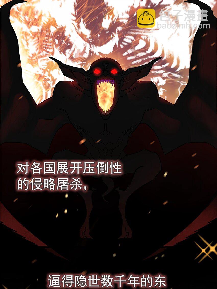 01 第一话 他曾是少年(1/3)-第1话