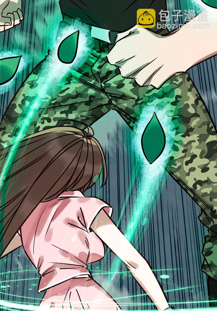 013 第十三话 一年级最强陈宁(1/2)-第13话