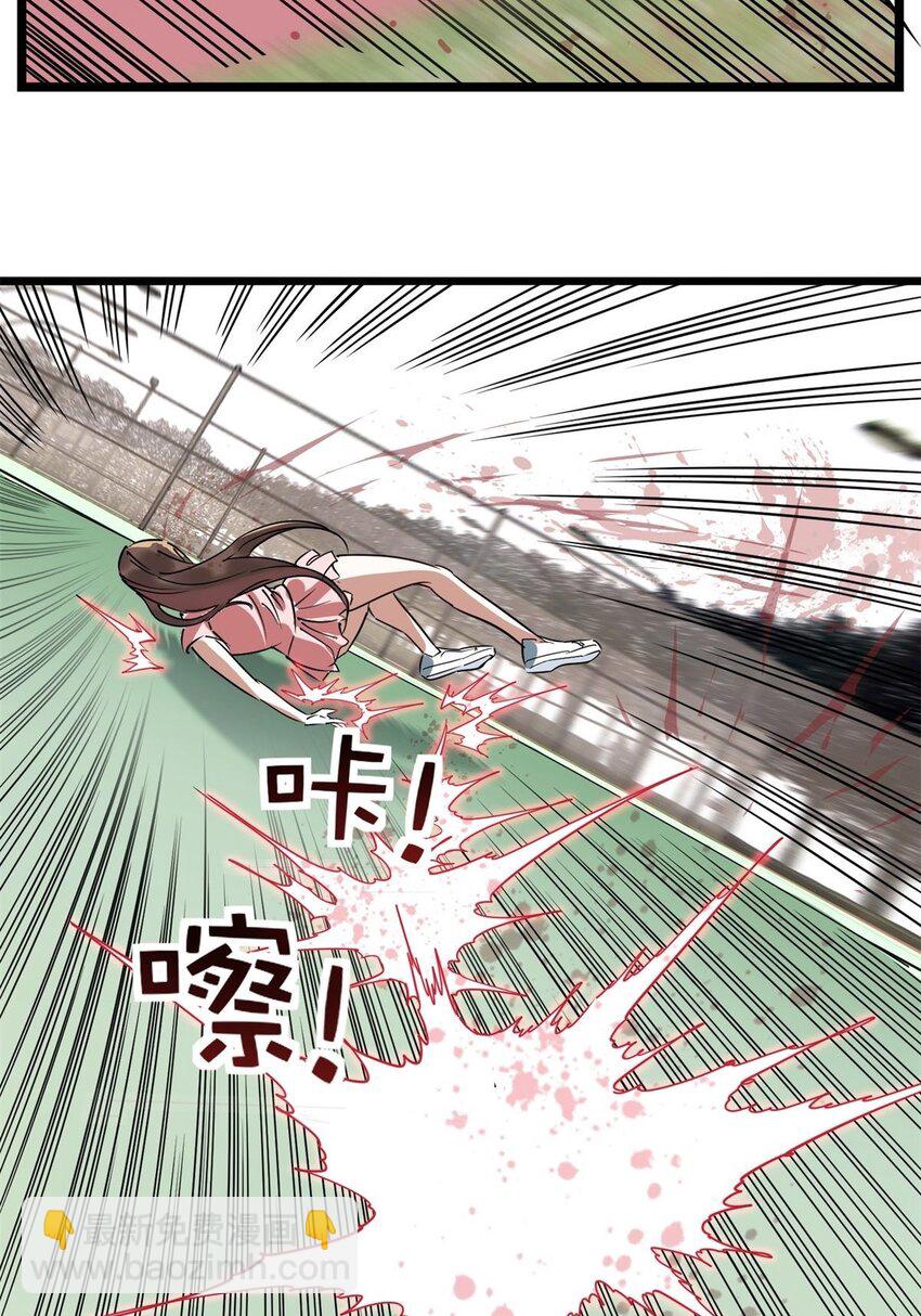 013 第十三话 一年级最强陈宁(1/2)-第13话