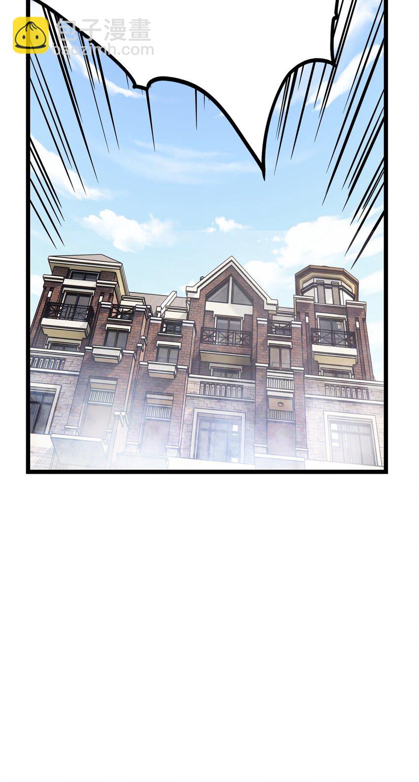 017 第十七话 称霸天川市(1/2)-第17话