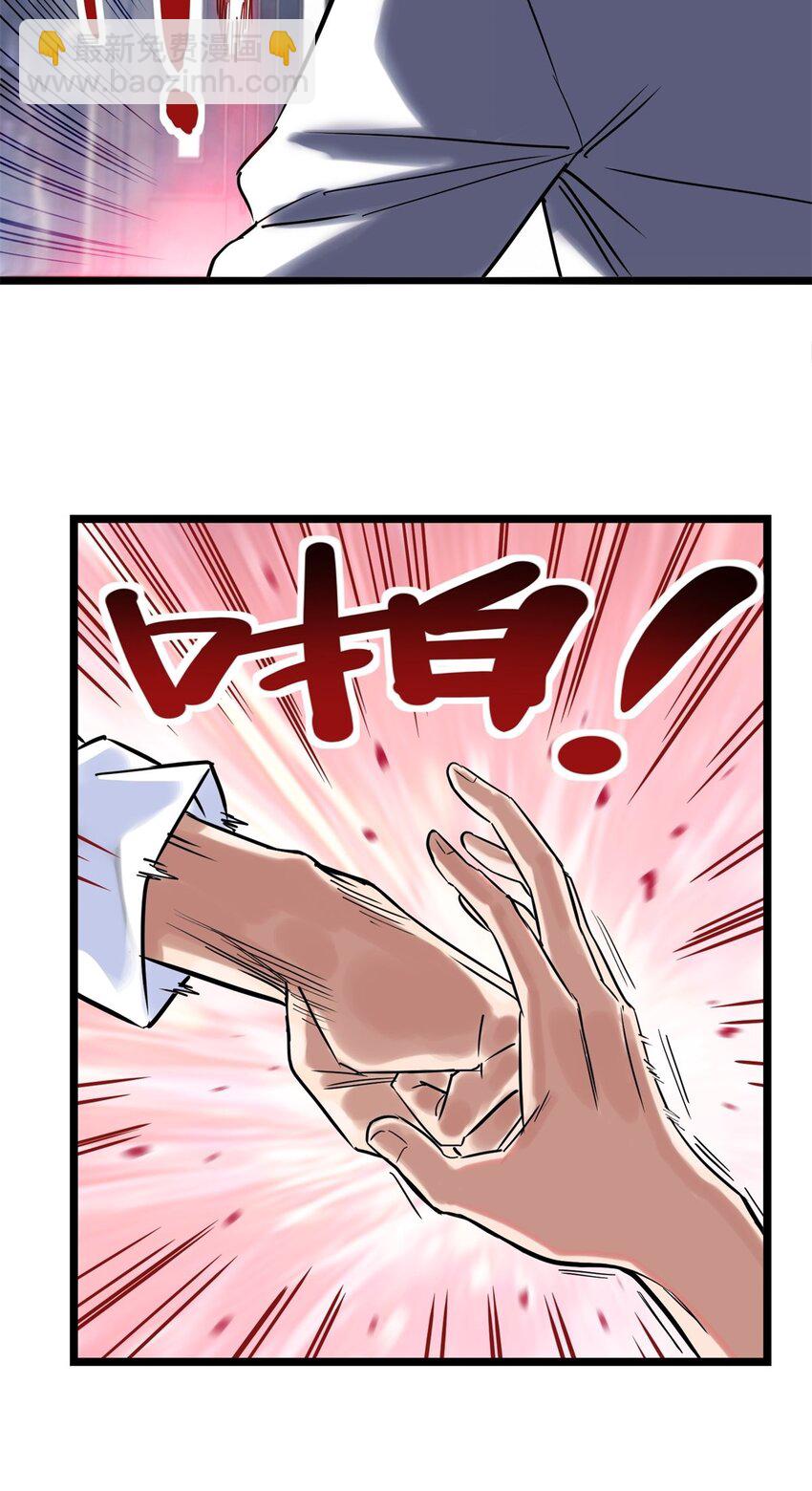 019 第十九话 欠的债该还了(1/2)-第19话