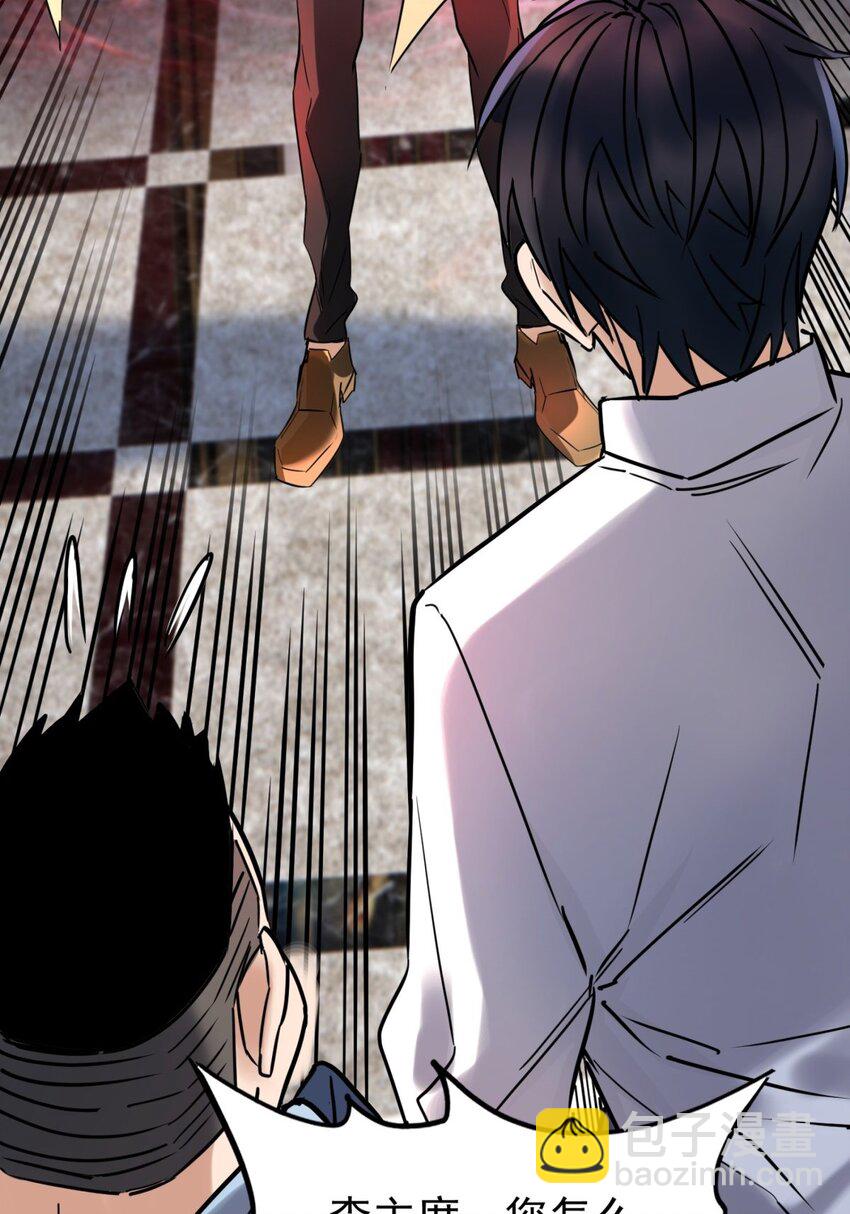 021 第二十一话 着急想死，成全你(1/2)-第21话