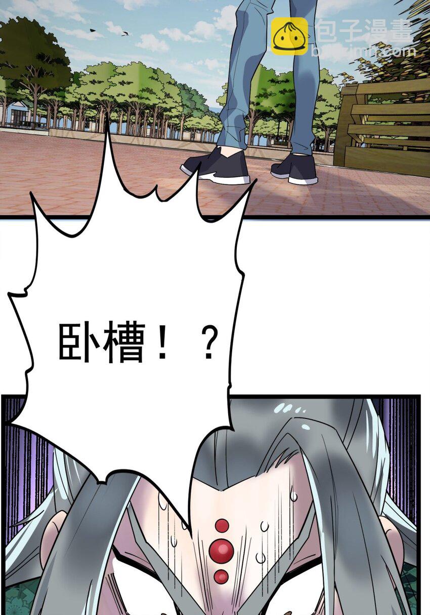039 第三十九话 佛骨舍利(1/2)-第39话