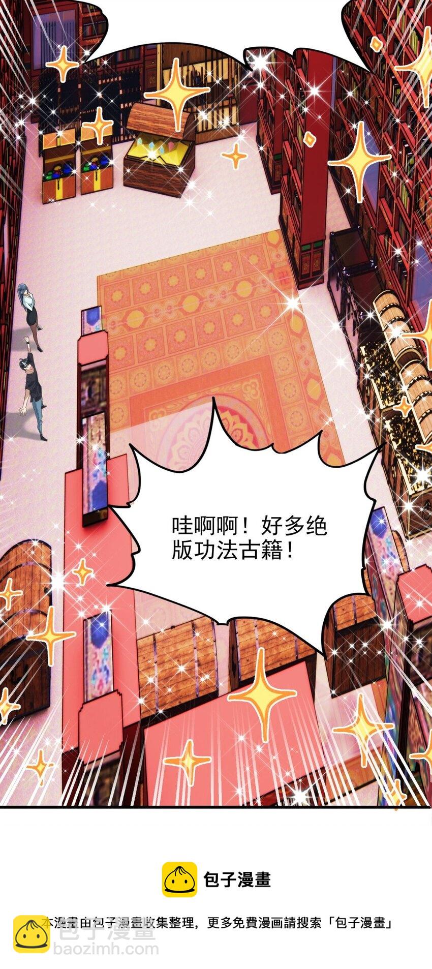 039 第三十九话 佛骨舍利(1/2)-第39话