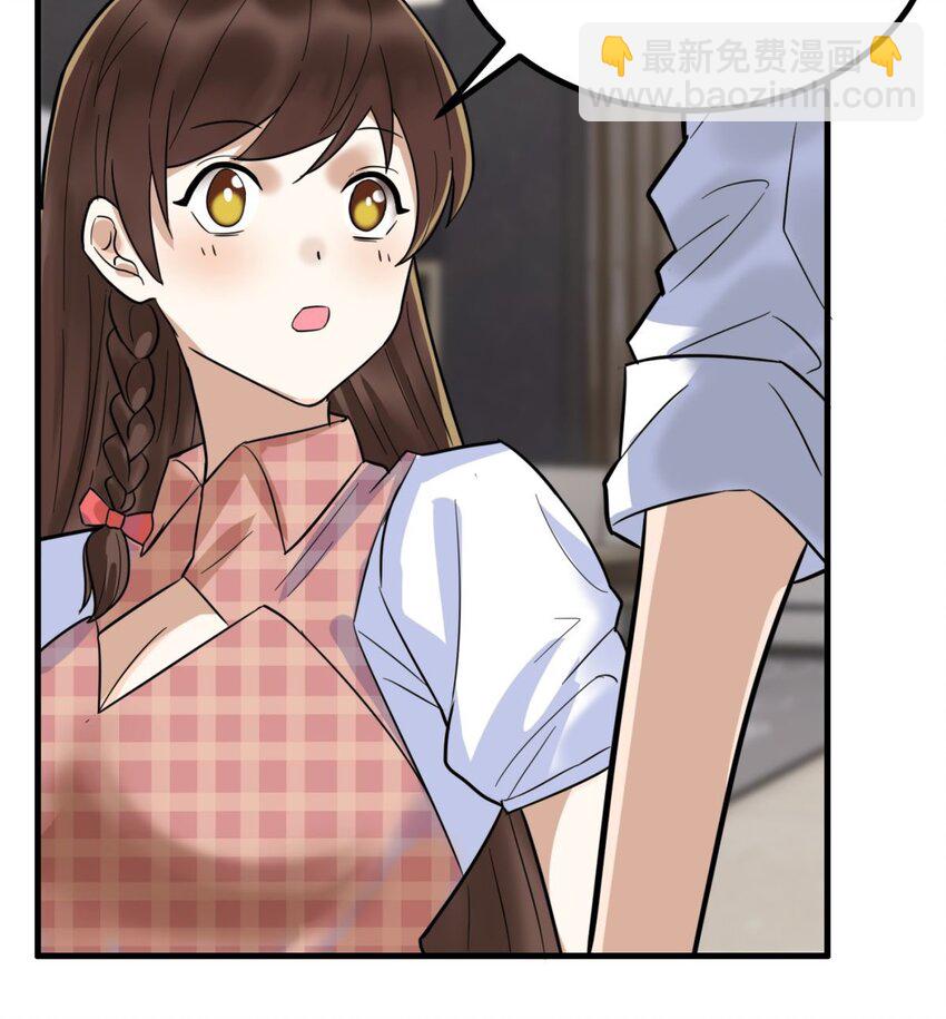 041 第四十一话 陈宁的秘密(1/2)-第41话