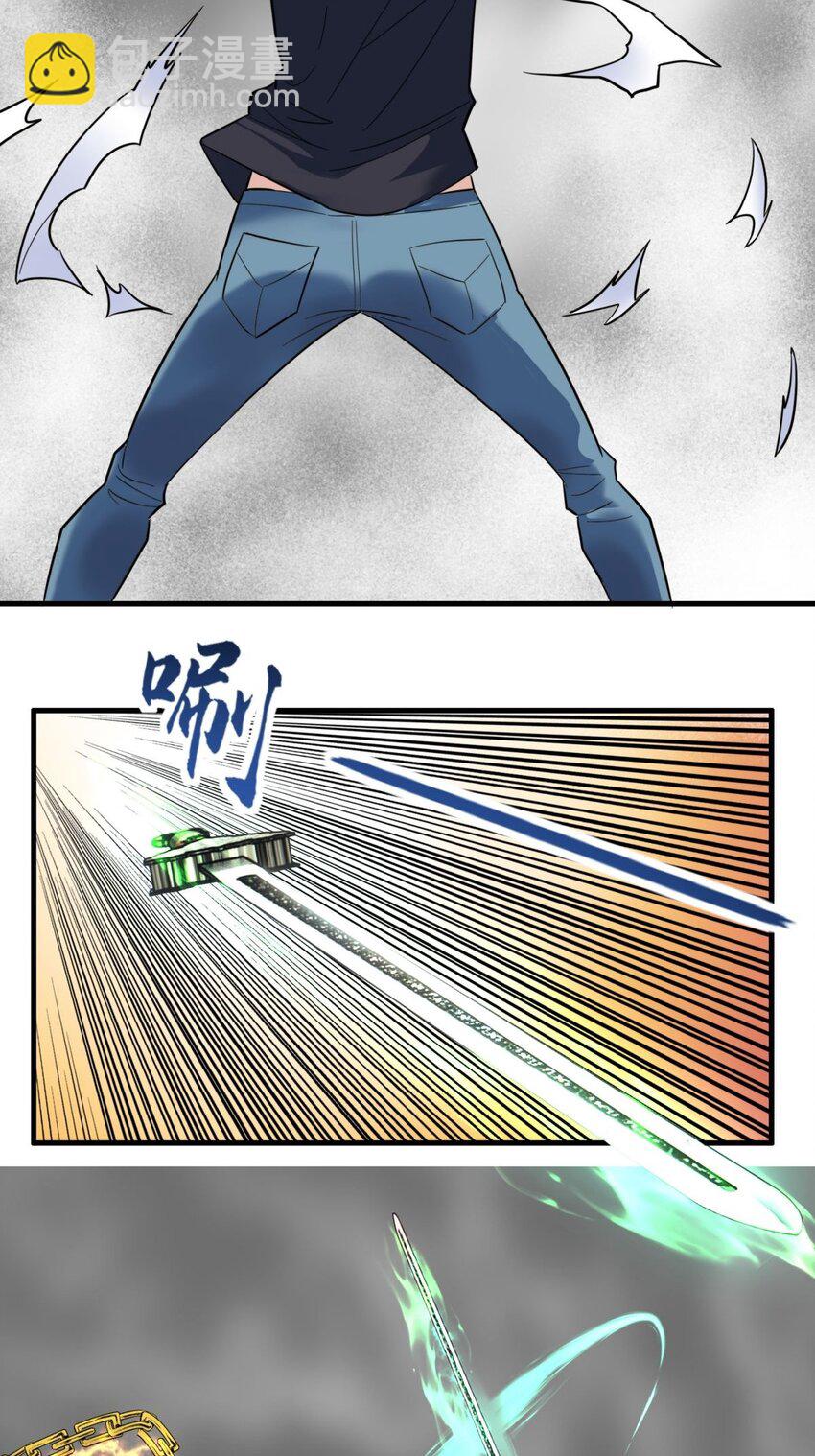 043 第四十三话 蓄意诬陷(1/2)-第43话