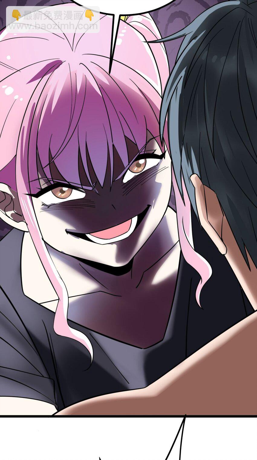 043 第四十三话 蓄意诬陷(1/2)-第43话