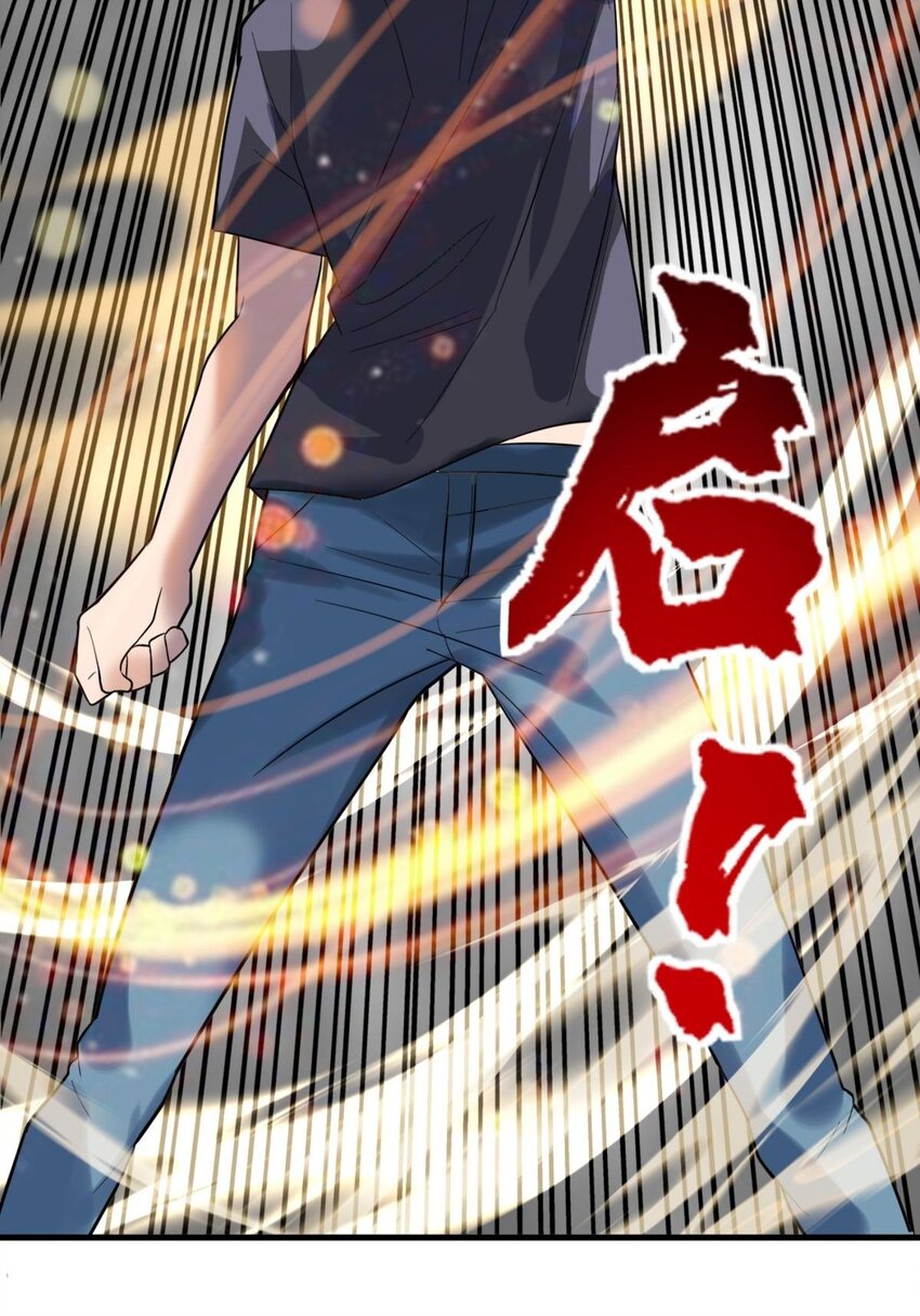 045 第四十五话 生死仙决(1/2)-第45话
