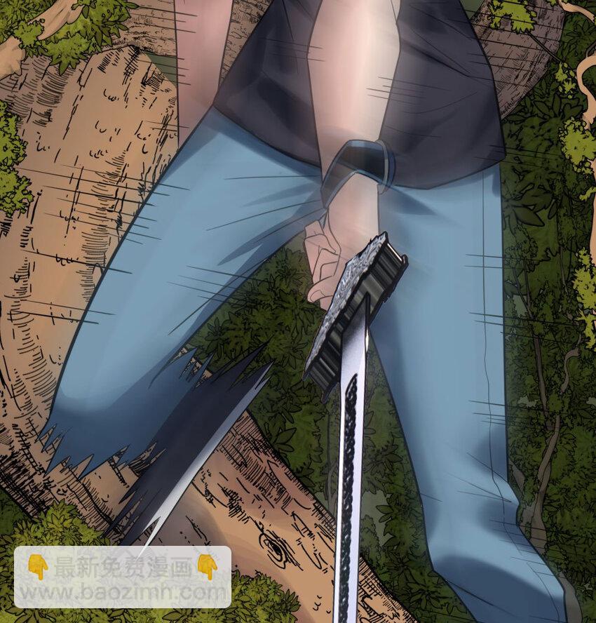 50 第四十八话 新英魂，参战！(1/3)-第49话