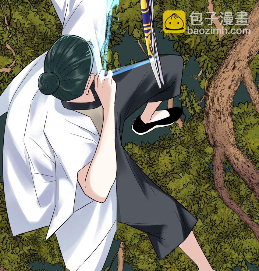 50 第四十八话 新英魂，参战！(1/3)-第49话