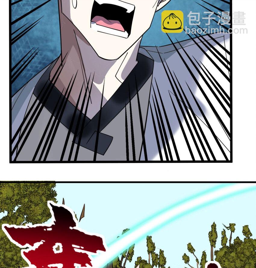 50 第四十八话 新英魂，参战！(1/3)-第49话