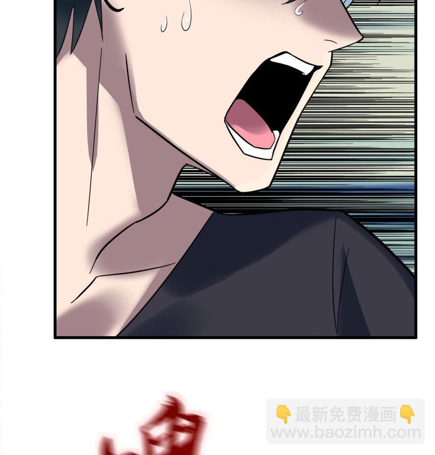 50 第四十八话 新英魂，参战！(1/3)-第49话