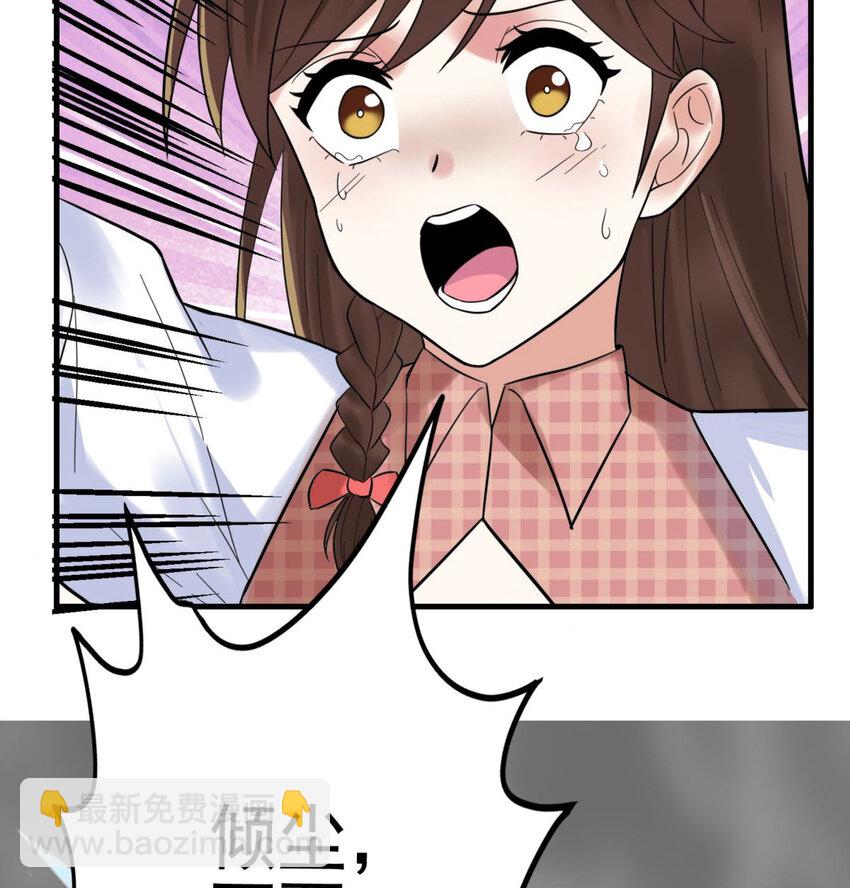 50 第四十八话 新英魂，参战！(1/3)-第49话