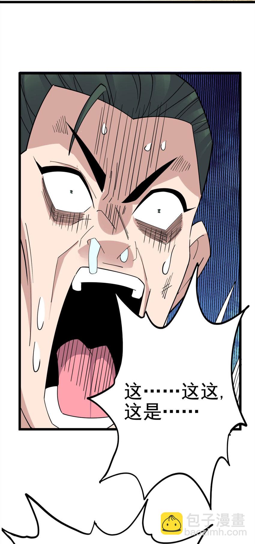 052 第五十话 荣耀之光下的新生(1/2)-第51话