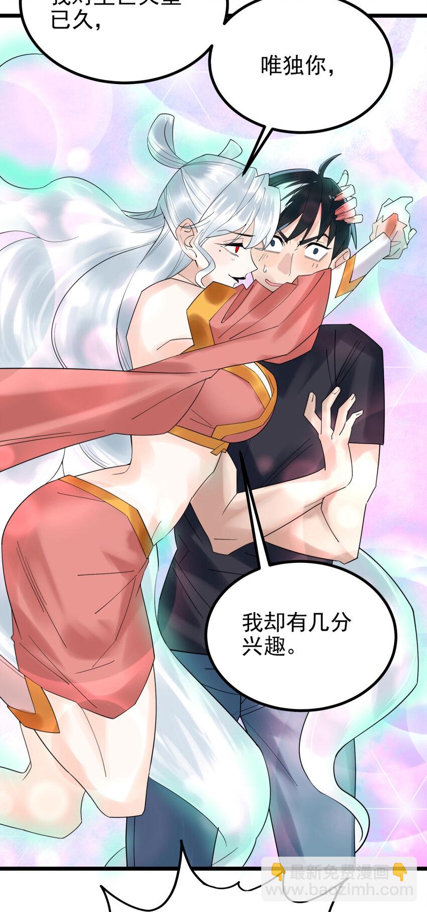 052 第五十话 荣耀之光下的新生(1/2)-第51话