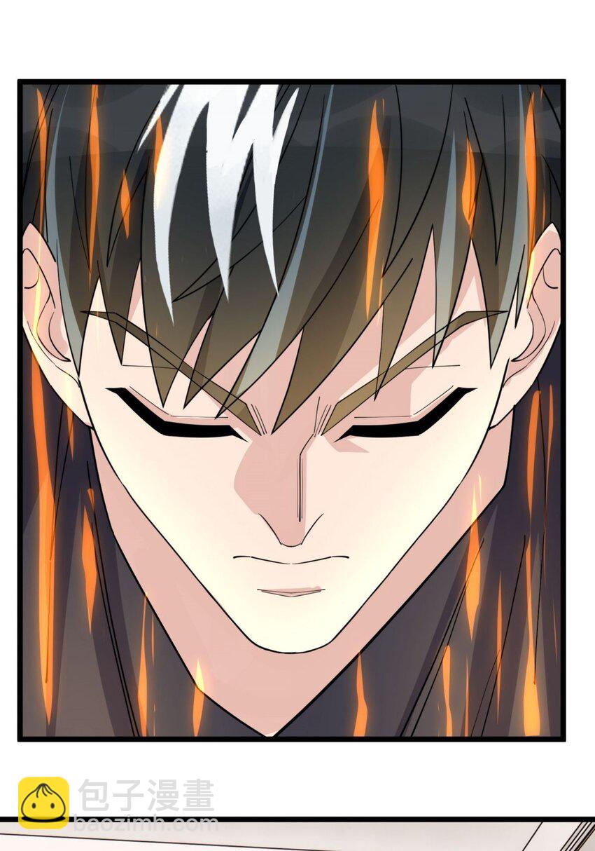 054 第五十二话 蝼蚁的命运(1/2)-第53话