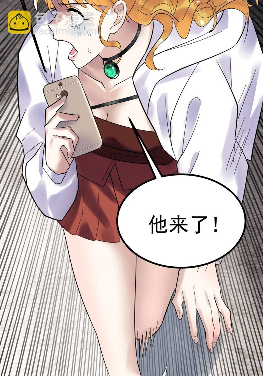 054 第五十二话 蝼蚁的命运(1/2)-第53话