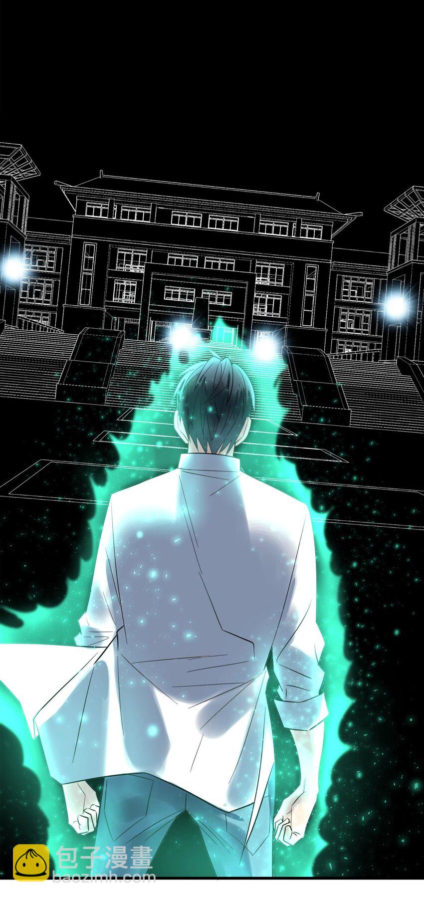 062 第六十话 深入虎穴(1/2)-第61话