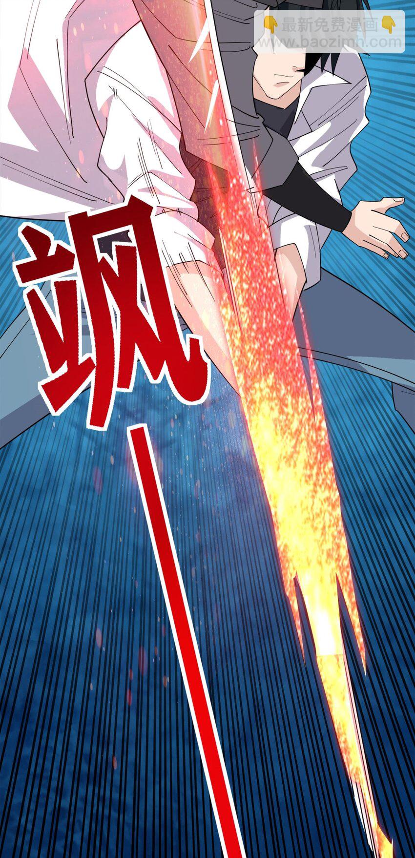062 第六十话 深入虎穴(1/2)-第61话