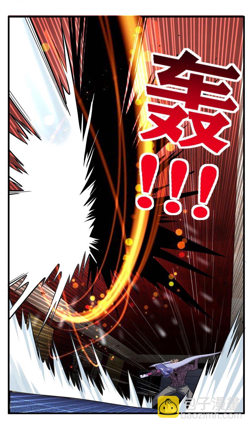 064 第六十四话 双剑合璧(1/2)-第65话