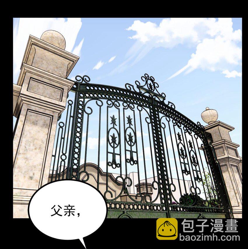 070 第六十八话  过往(1/2)-第69话