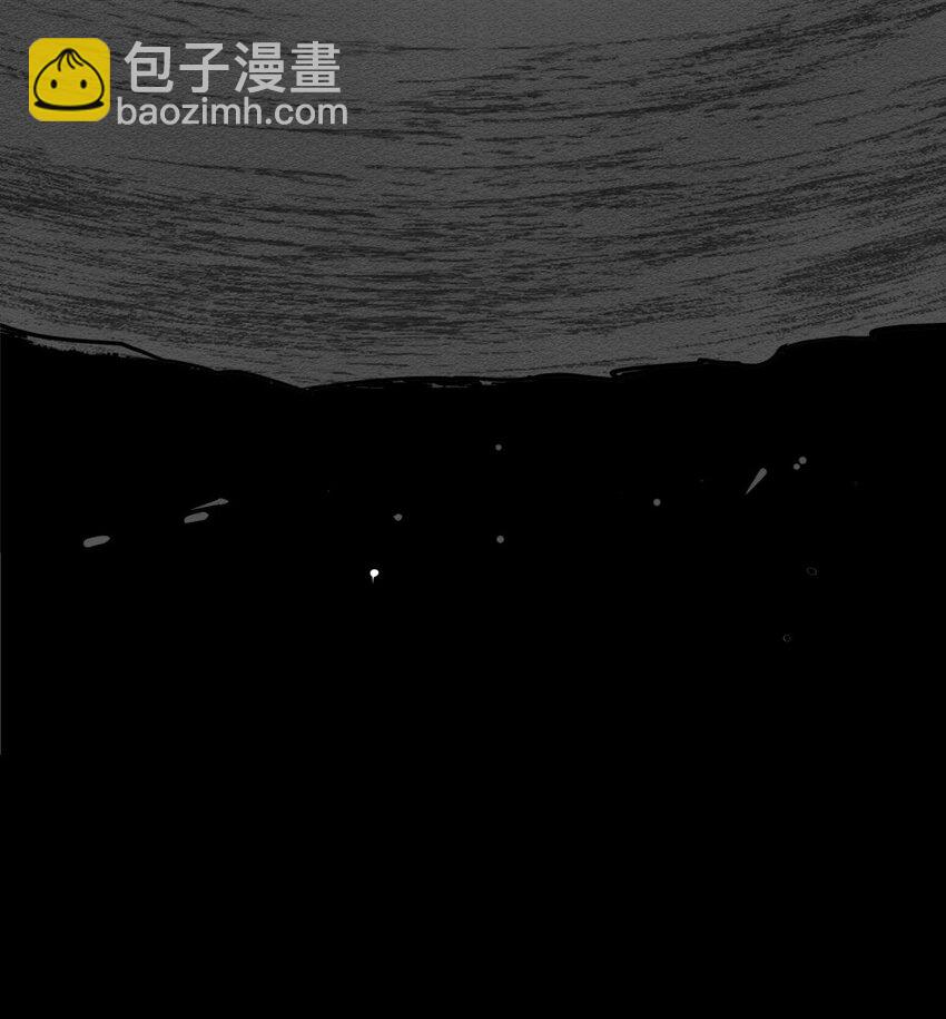 072 第七十话 妲己转世(1/2)-第71话