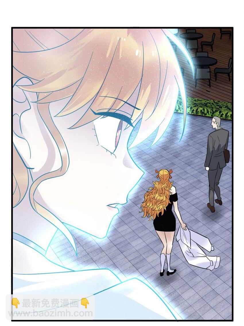 074 第七十二话 姐姐教你享受人生(1/2)-第73话