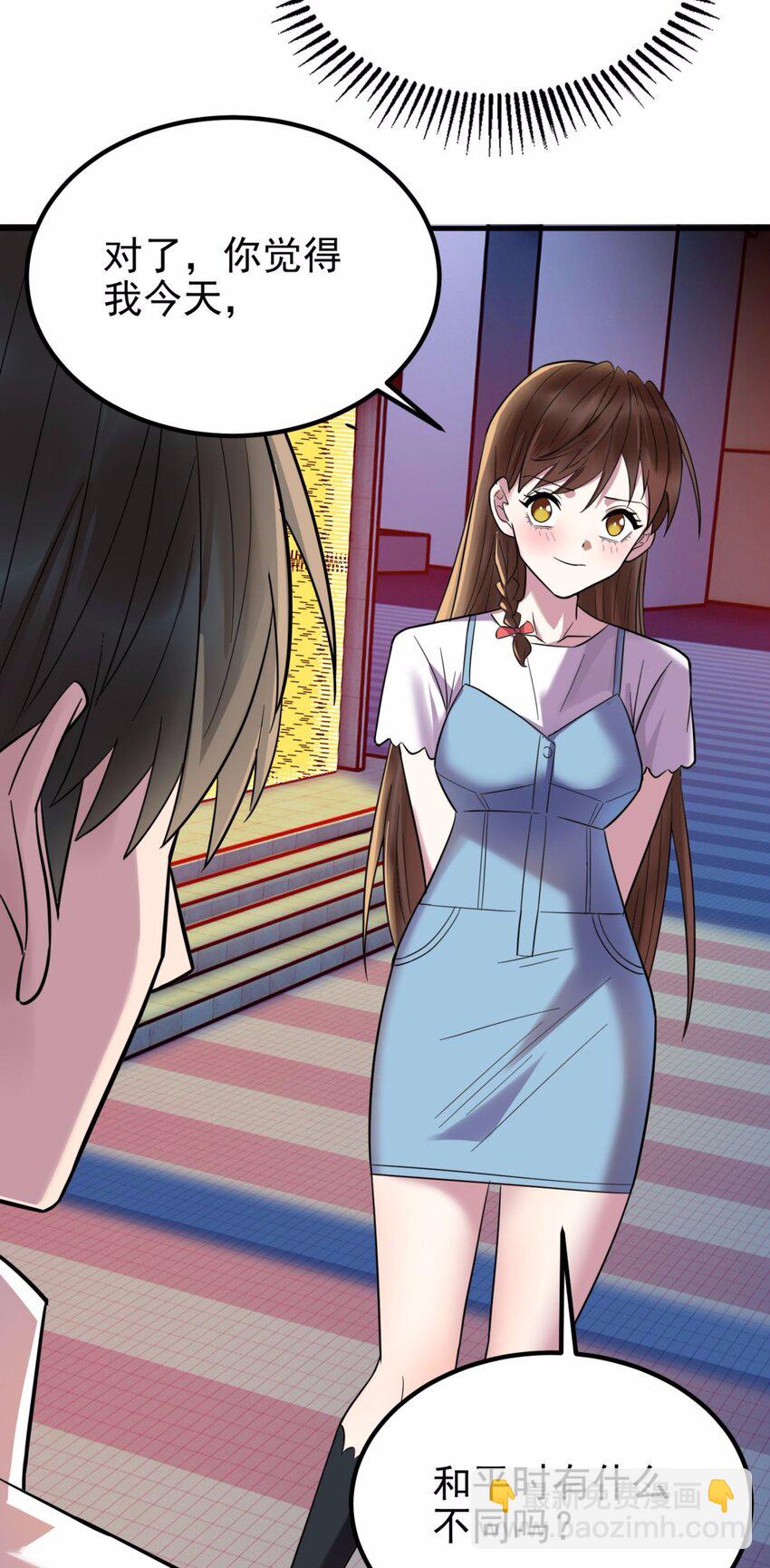 076 第七十四话 暗夜危机(1/2)-第75话