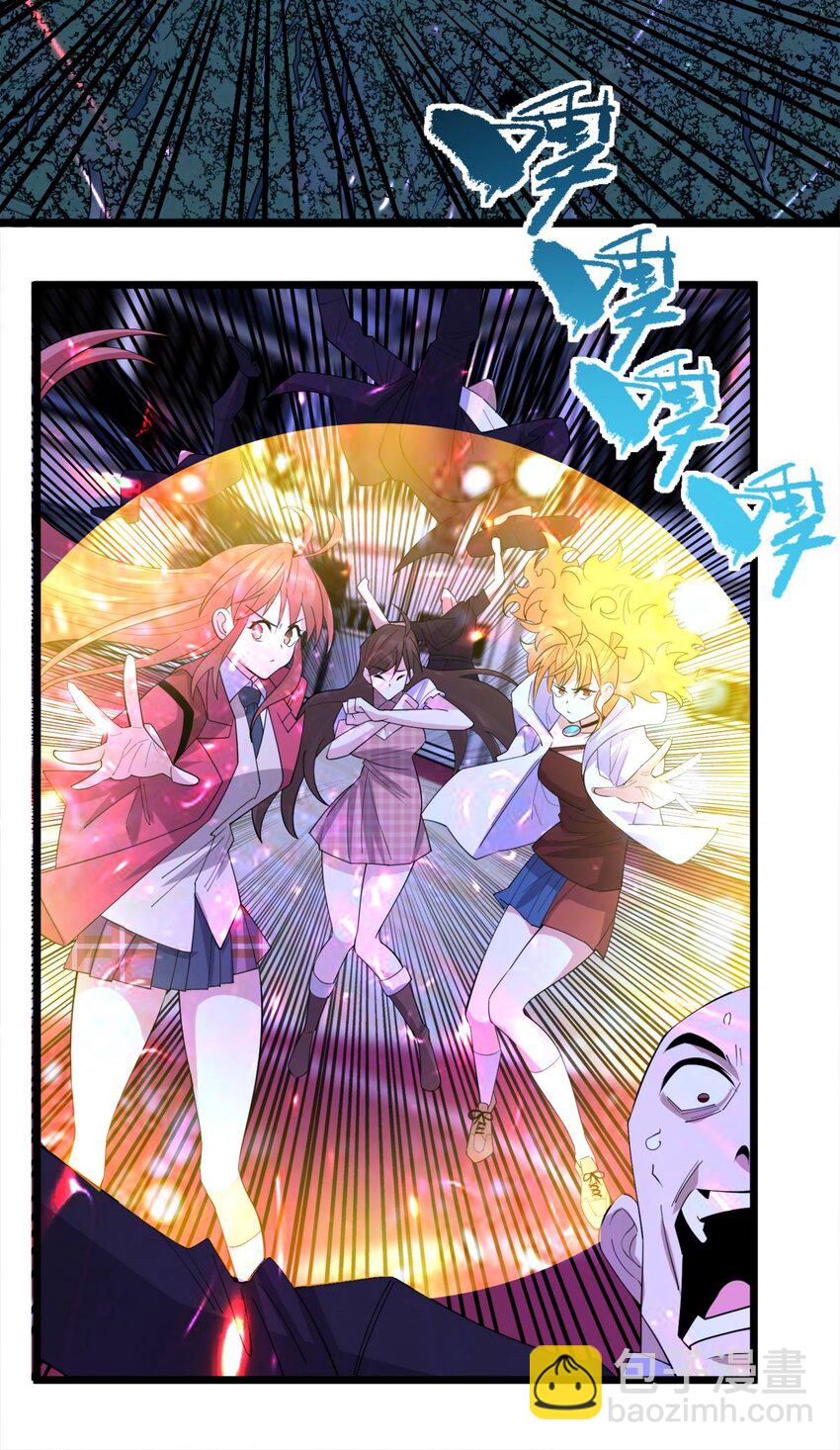 080 第七十八话 救世主之战(1/2)-第79话