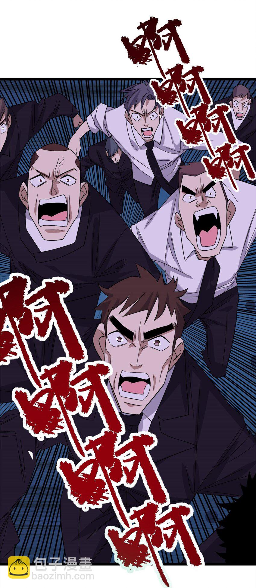 080 第七十八话 救世主之战(1/2)-第79话