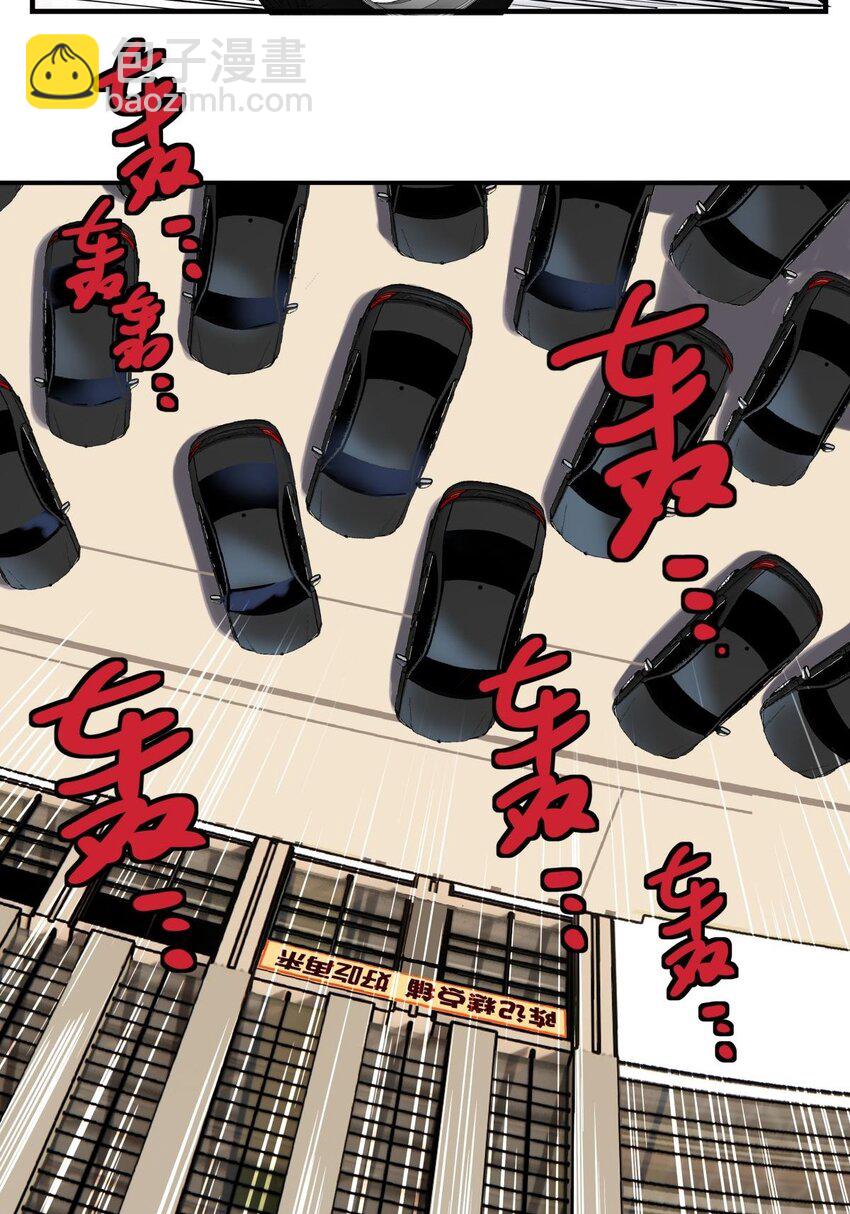 09 第九话 不准备一笔勾销(1/2)-第9话