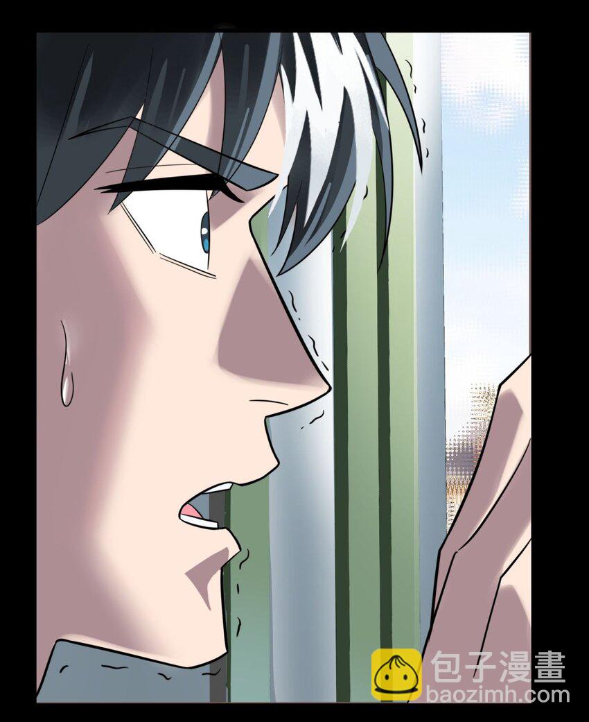082 第八十话 李天义怒显真身(1/2)-第81话