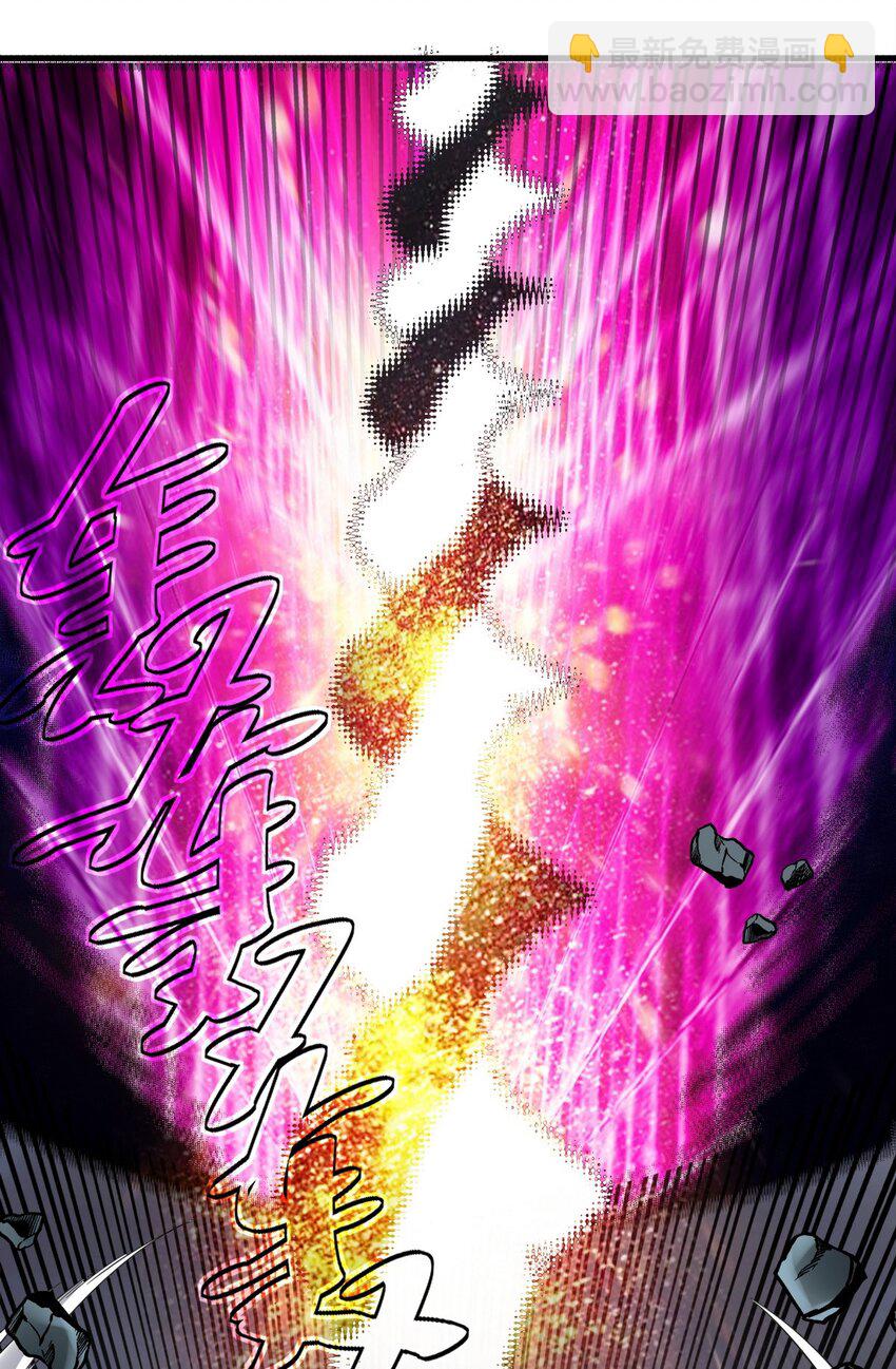 084 第八十二话 张倾尘VS李天义(1/2)-第83话