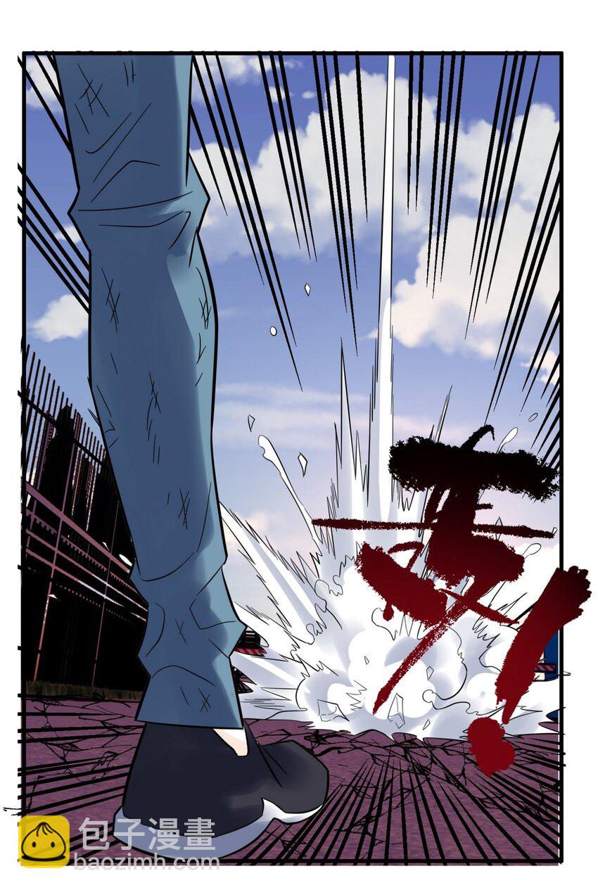 084 第八十二话 张倾尘VS李天义(1/2)-第83话