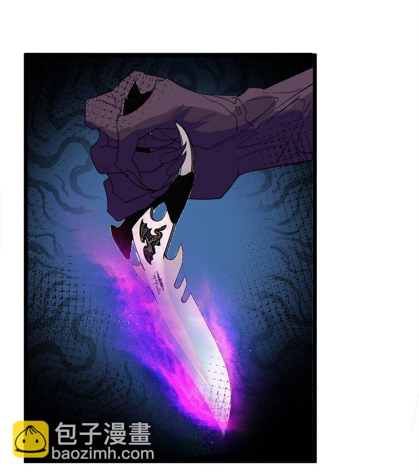 088 第八十六话 十二都天神煞(1/2)-第87话