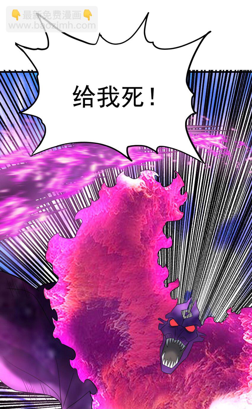 094 第九十二话 九龙降世(1/2)-第93话