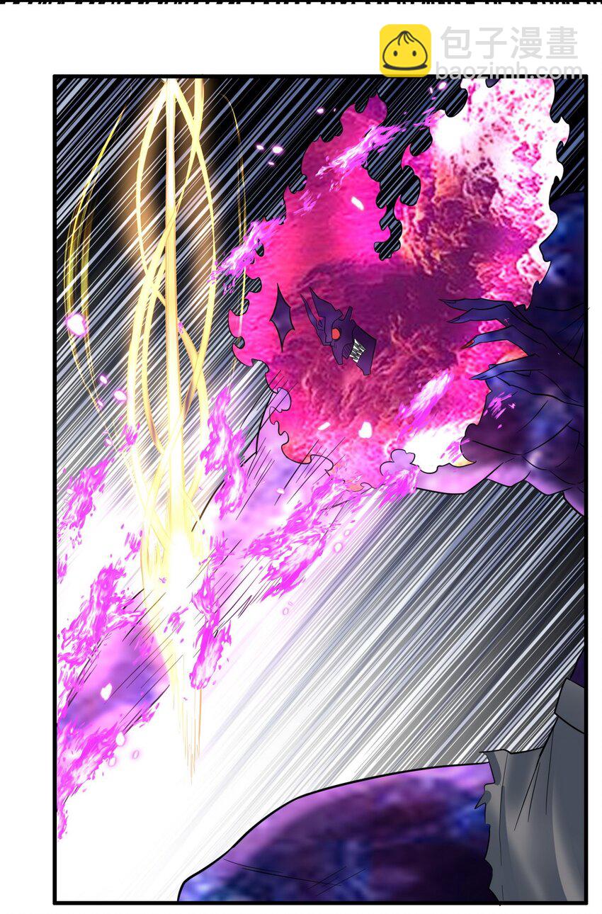 094 第九十二话 九龙降世(1/2)-第93话