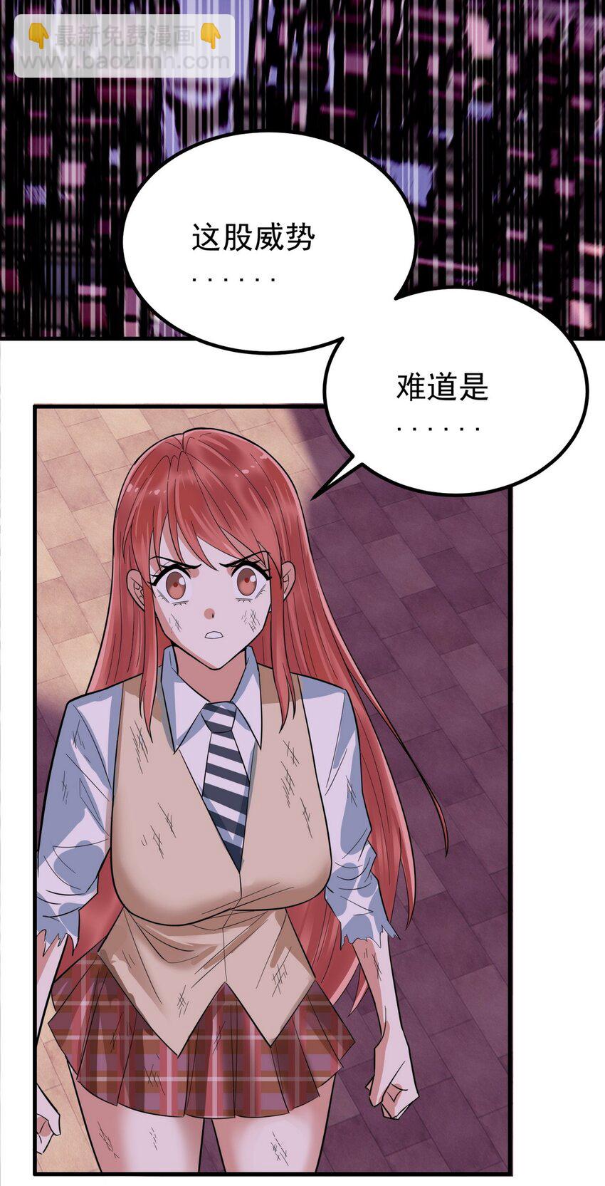094 第九十二话 九龙降世(1/2)-第93话