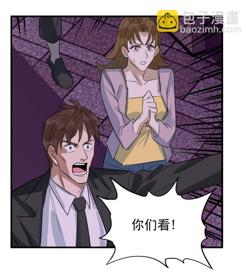 094 第九十二话 九龙降世(1/2)-第93话