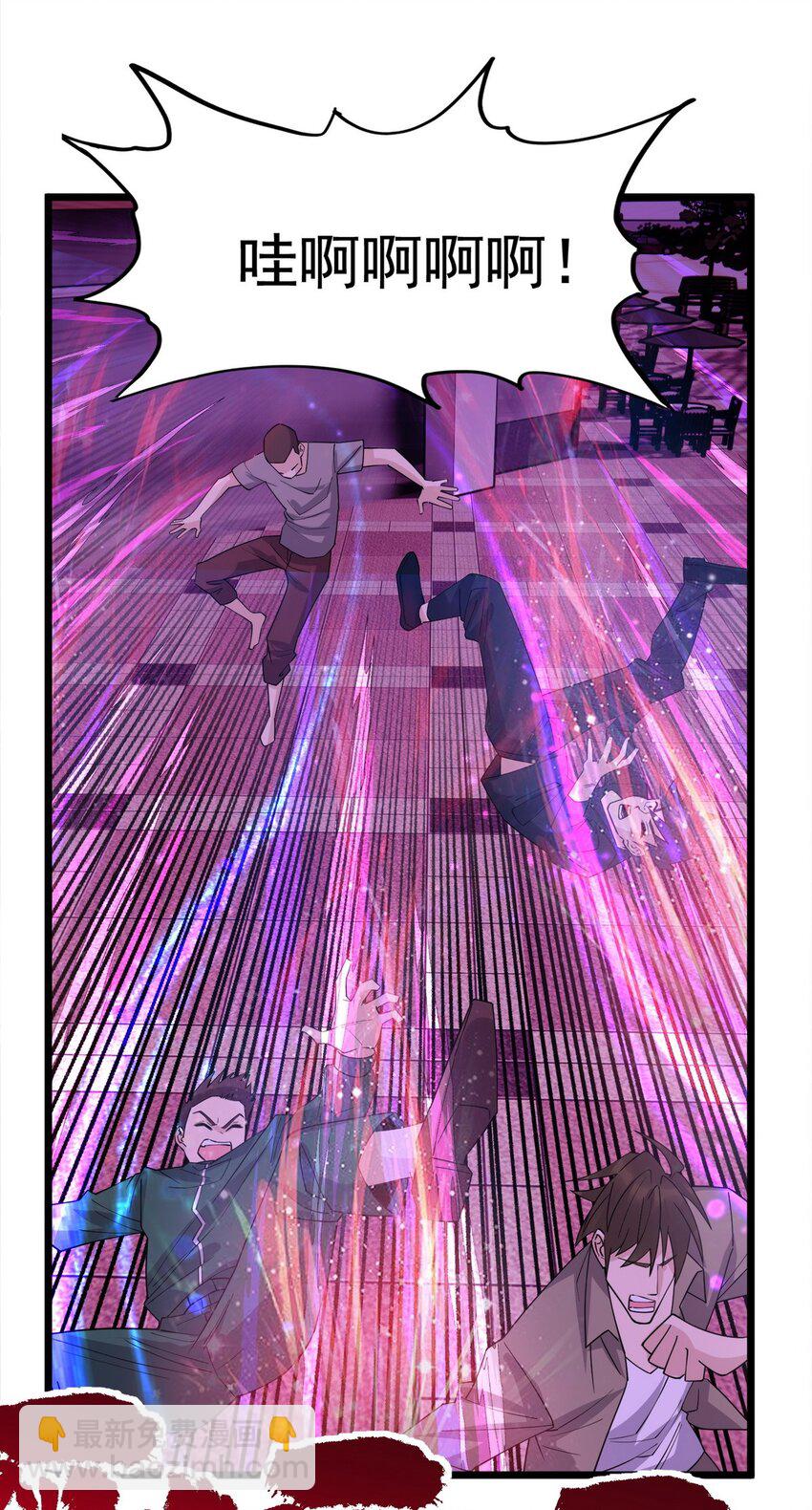 094 第九十二话 九龙降世(1/2)-第93话