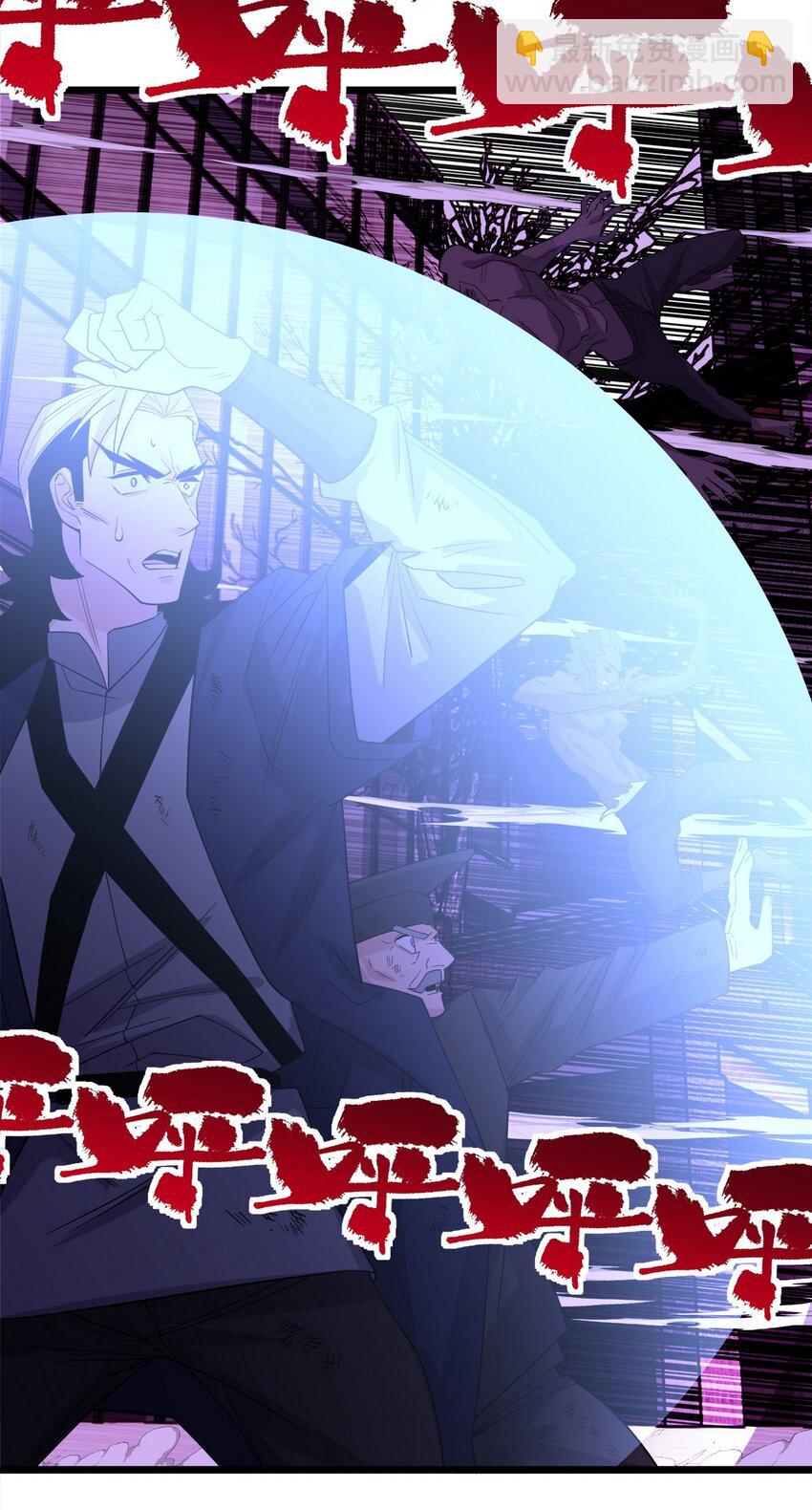 094 第九十二话 九龙降世(1/2)-第93话
