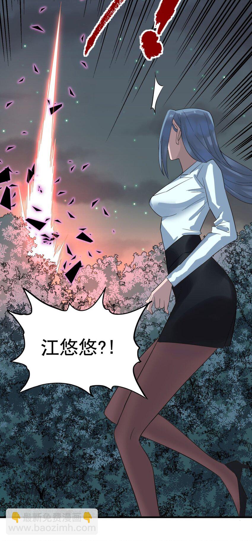 100 第九十八话  罪魁祸首亮相(1/2)-第99话