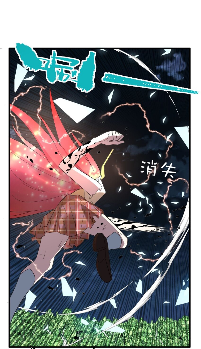 100 第九十八话  罪魁祸首亮相(1/2)-第99话