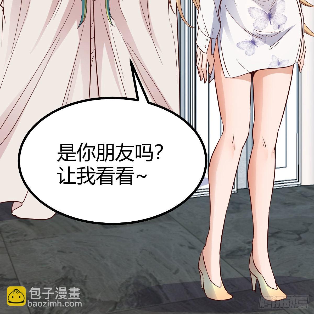 大义灭亲(1/2)-第101话