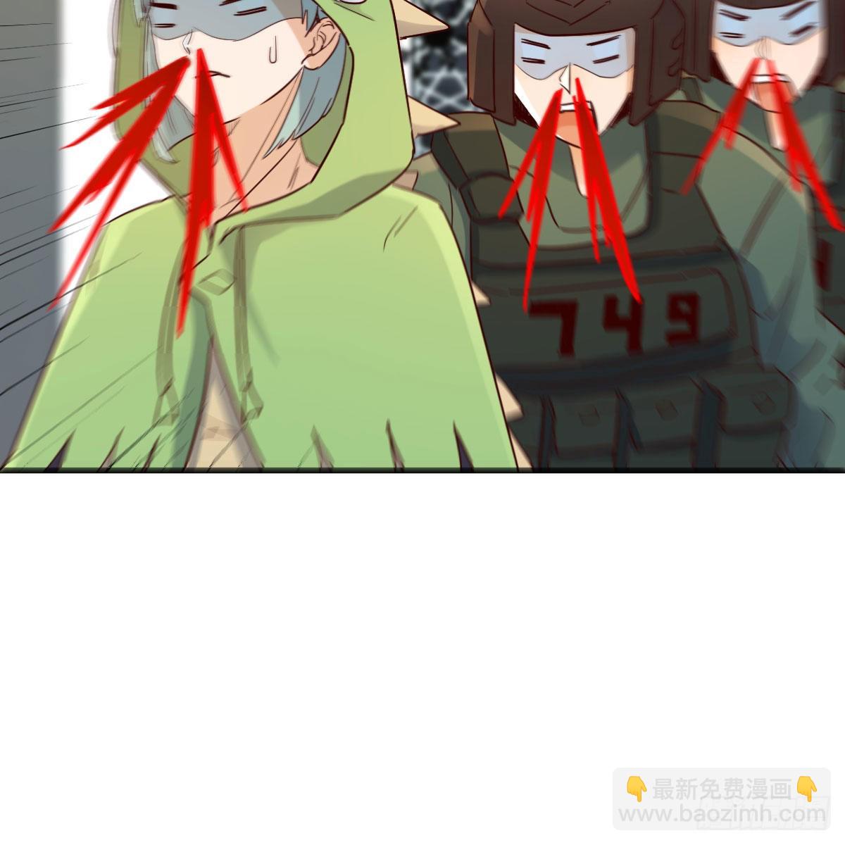 大义灭亲(1/2)-第101话